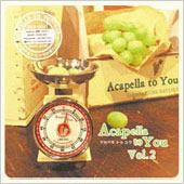 clearance【CD】Acapella to You2